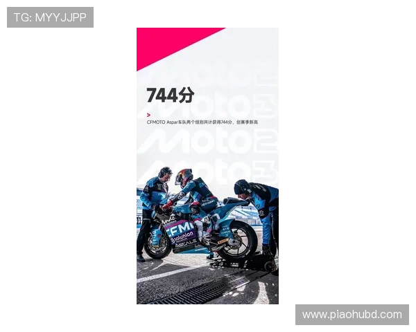 摩托车大奖赛2025赛季揭幕战:新车手、新规则与强劲竞争的全新挑战