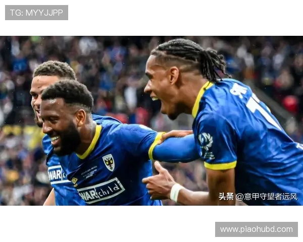 温布尔登俱乐部宣布新赛季赛程调整及重要赛事变动详情